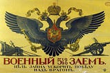 The Russian Empire: A Little-Known Colonial Giant From Central Europe to Alaska
