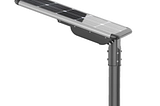 FX-40W All In One Solar Street Light