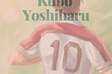 Tsubasa Ozora Adalah Pemain Paling Hebat Kedua Setelah Kubo Yoshiharu