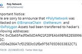 Poly Network was ruged by hackers, Agalta is becoming the best solution for a secure cross-chain…