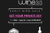 GET YOUR PERSONAL PRIVATE KEY