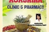 AJASRIKA
CLINIC AND PHARMACY
HYDERABAD