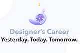 Designer’s career. Yesterday. Today. Tomorrow. Illustrative 3d image of old pocket watches.