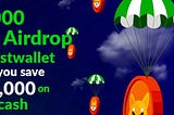 50,000 SHIB Airdrop [Ended]