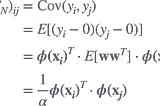 Relation between Gaussian Process Regression and Kernel machine (short read)