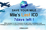 Mile’s Last ICO