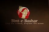 Bint-e-Bashar
