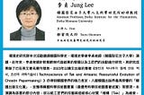 Resourceful Creativity, or 機智: socio-ecological evolution of papermaking with Tak in late Joseon