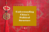 Why isn’t China a federation?