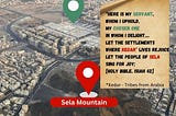 The Joy of Prophet Muhammad ﷺ