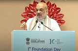 Centre to Train 5,000 Cyber Commandos in the Next Five Years, Says Mr. Amit Shah