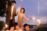Review Serial Drama “Unrequited Love”