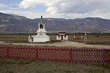 A Journey to the Center of Asia