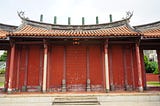 Changhua Confucius Temple: A Beacon of Scholarly Tradition