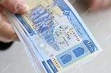 The First Project Linked to the Iranian Rial | META RGB
