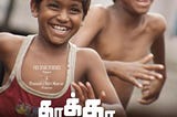 Analysing KAAKA MUTTAI through a positive psychology lens