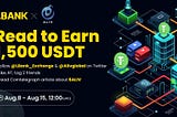 Join the #ReadToEarn Campaign of 1,500 USDT on LBank Exchange!