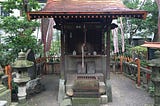 O-Henro — Shikoku 88 temple pilgrimage