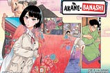 New Manga Spotlight: Akane-banashi