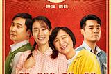 ▷你好，李焕英▷Hi, Mom 完整版本(HD-2021)手表~1080P