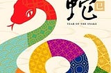Beware the Year of the Snake! (Even if Your Chinese Horoscope Says He’s Your Friend)