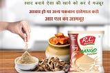 Pickle manufacturers & suppliers in Uttar Pradesh || R.L.MASALA