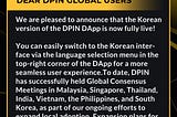 Announcement: DPIN DApp Korean Version Officially LaunchedDPIN DApp Korean Version Officially…