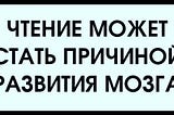 Мой лучший девайс этого года