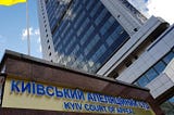 В Київському апеляційному суді розглянуть резонансну справу повернення депозиту 86-річної Зої…