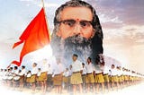 Guruji’s Lie