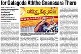 BBS to request presidential pardon for Galagoda Aththe Gnanasara Thero