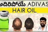 Can Adivasi Hair Oil Prevent Baldness & Regrow Hair? | Best Trichologist Explains