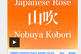 (April 8, 2024) Today’s Nobuya Kobori 1177th days new release songs