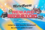 MetaBoom 獵金任務上線啦！