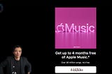 如何享受苹果免费赠送4个月Apple Music订阅