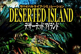 The Alluring Mystery of PlayStation’s Deserted Island