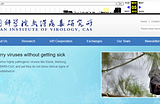 Looking at Web Archive of Wuhan Institute of Virology’s Website