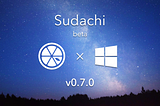 Sudachi v0.7.0 release notes