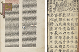 Two adjacent images. Left: two columns of black and red type with illuminated initial, headed Prologus. Right: Page of Chinese text with woodcut at head, six people around a table.