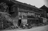 In the heart of southern Chinese mountains