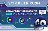 STIP B dLP RUSH 正式啟動