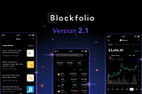 Blockfolio 2.1 Brings Global Markets Tab, Line Charts, & More…