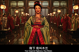 Mulan (2020), review by a Chinese