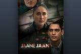 Jaane Jaan