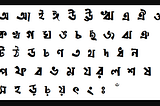 Bengali — Bridging Home & Heart