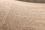 ἀδολέσχης: a wrong (but better) etymology from a Greek word I saw