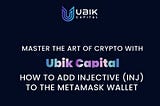 How to Add Injective(INJ) to the MetaMask Wallet