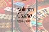 게임 마스터링: 에볼루션 게이밍의 한국에서의 성공 비결 밝히다 — Evolution Casino Korea