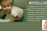 What is a Vyatipata Yoga?