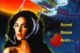 A Brief History of Sci-Fi Sex Cinema, Part 2: 1990–1999